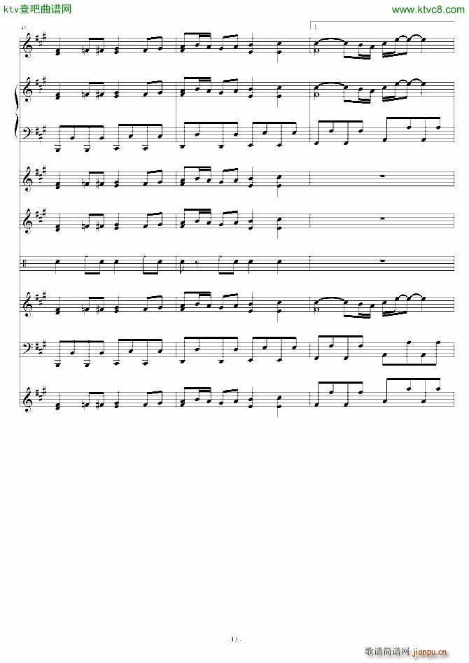 ѹĻĩo(w)p䛲(V)13
