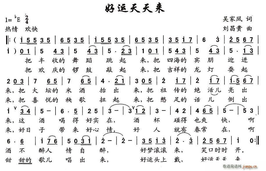 \(li)(ָV)1
