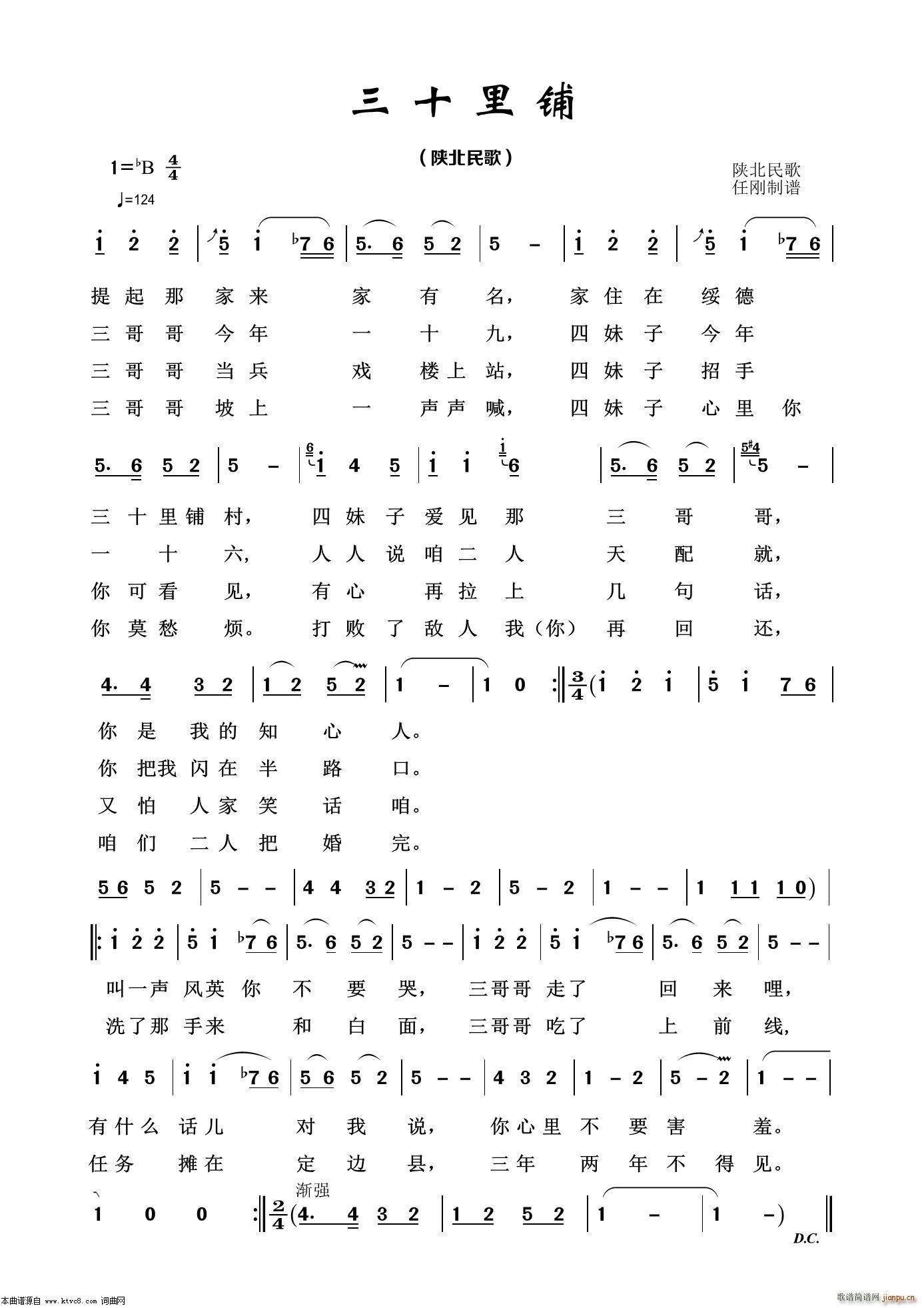 ʮ (jng)100(ʮּ)1