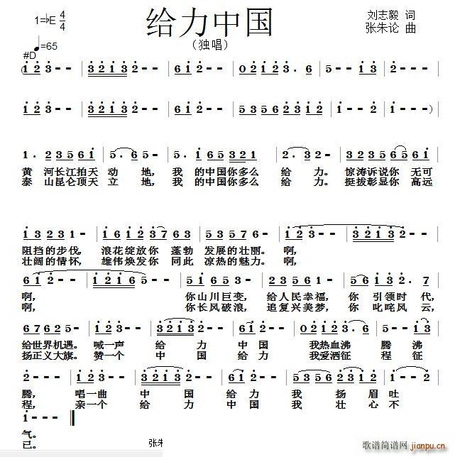 oЇ(ָV)1