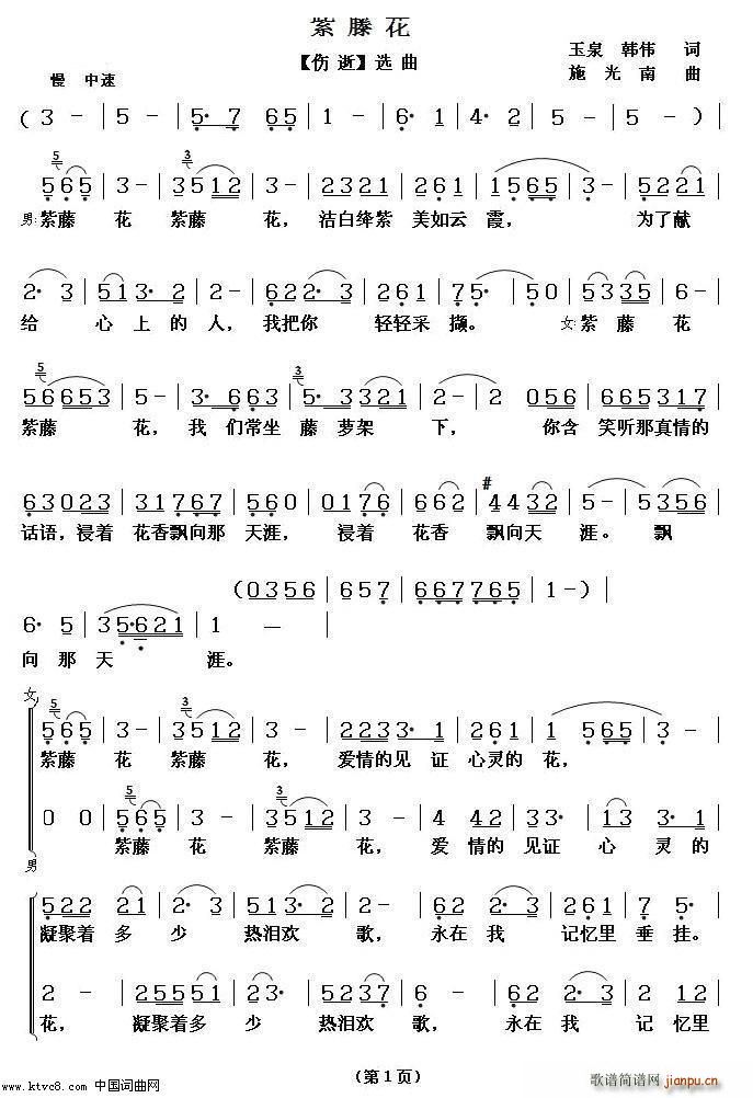 (ָV)1