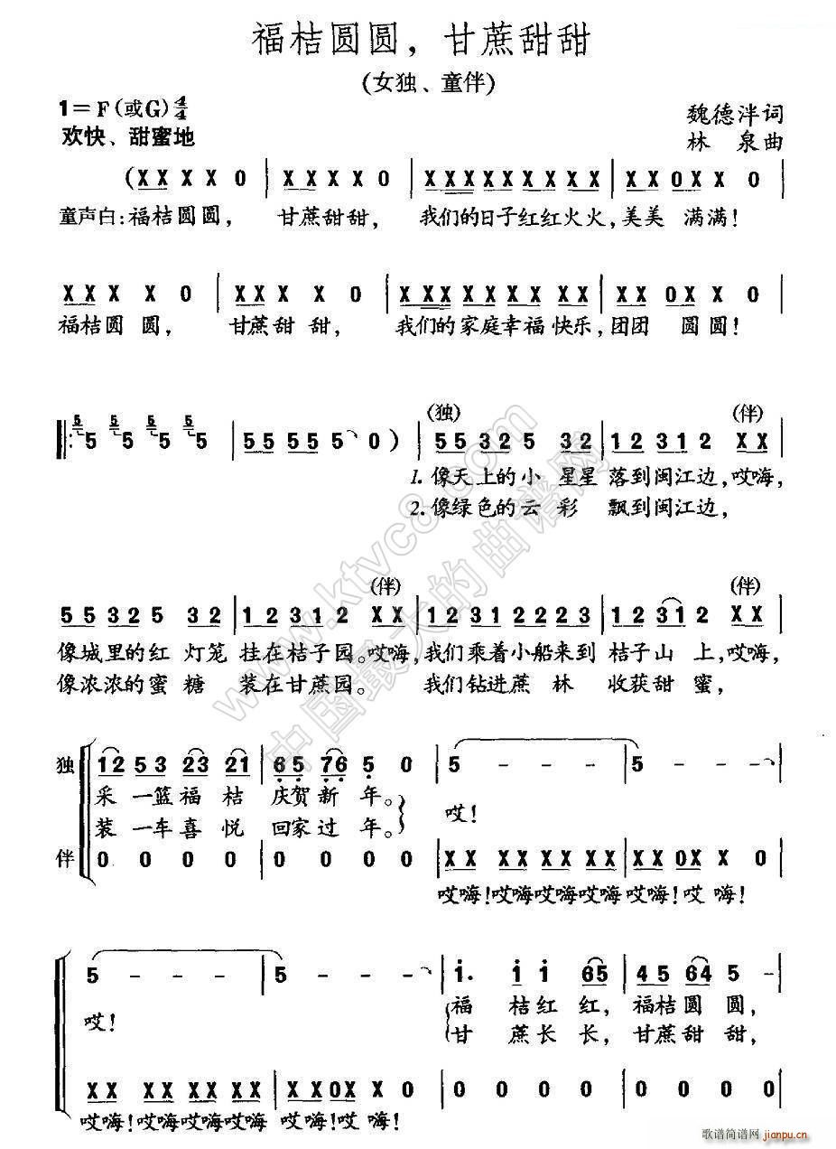 ۈAA  Ů ͯ鳪(ʮּ)1