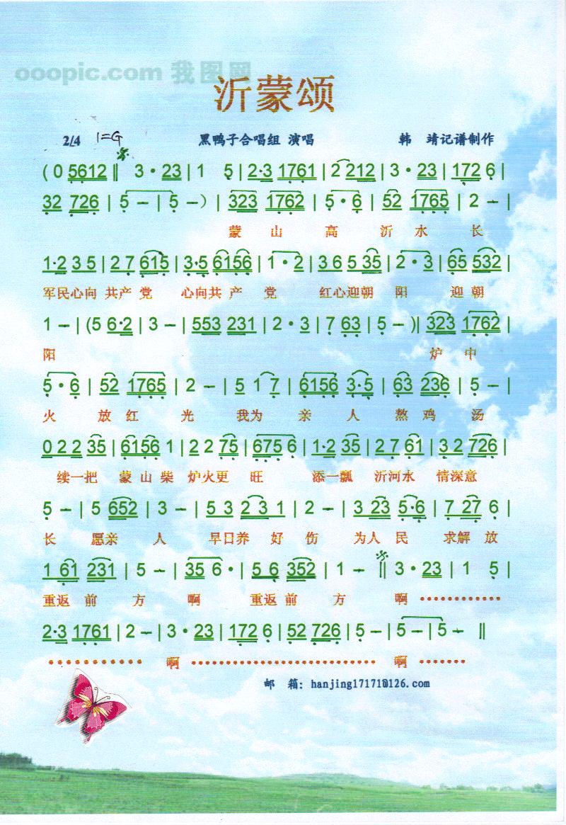 힡V(ָV)1