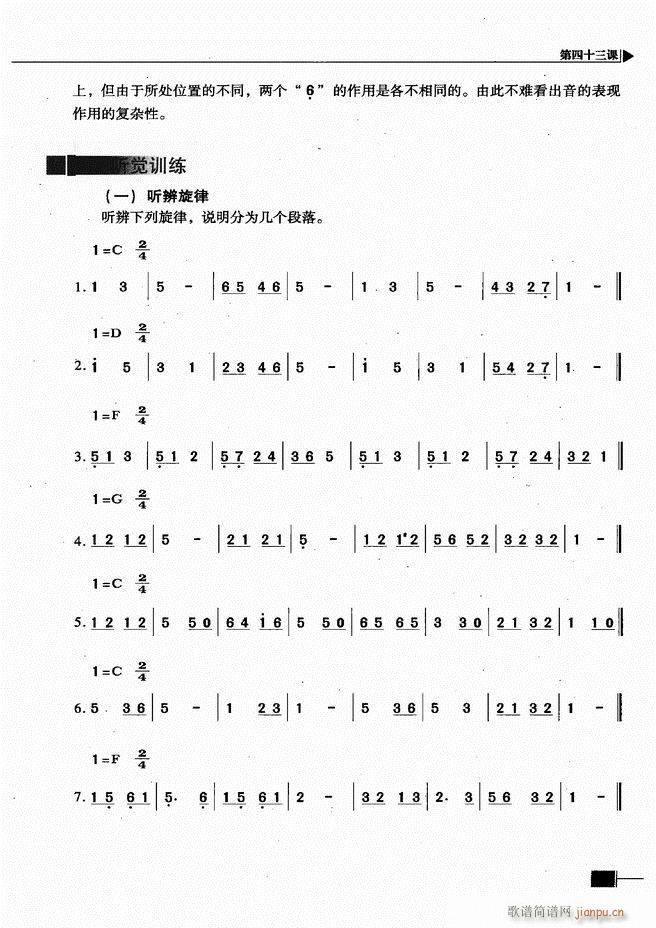 (l )ҕA̳181 240(ʮּ)41