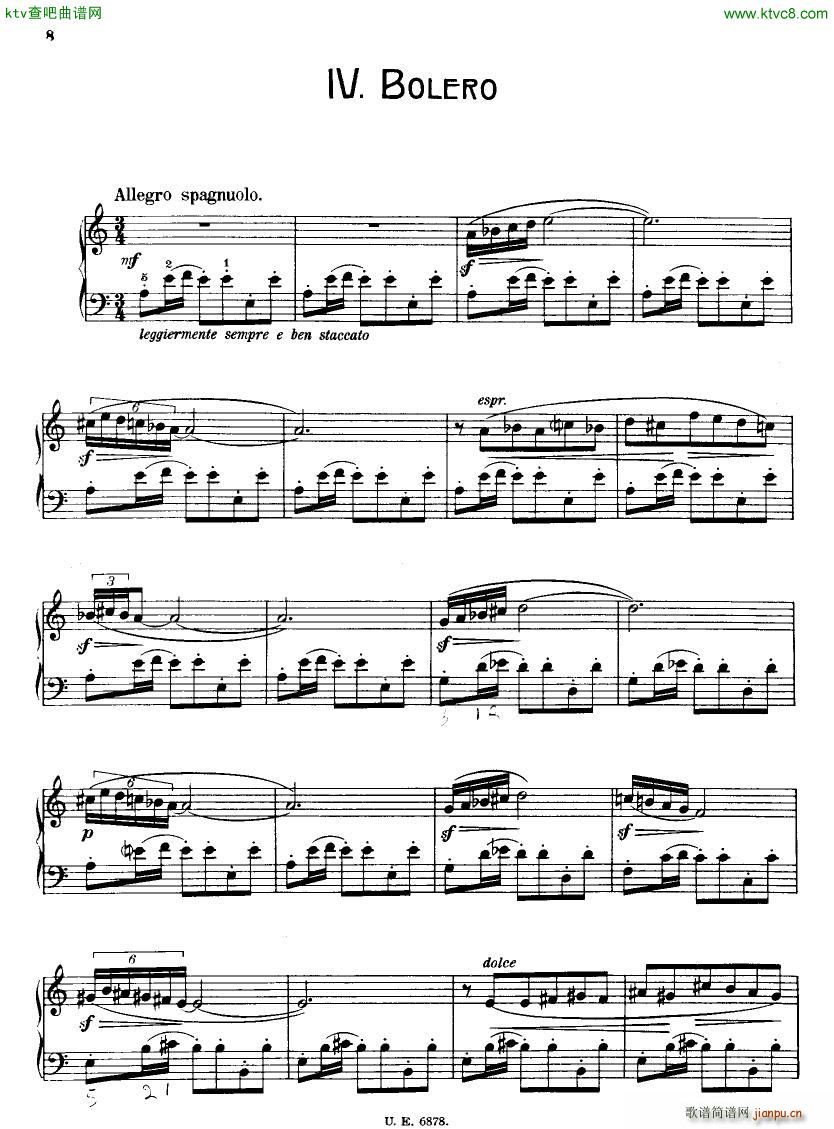 Casella 11 Pezzi Infantili 1920(V)7