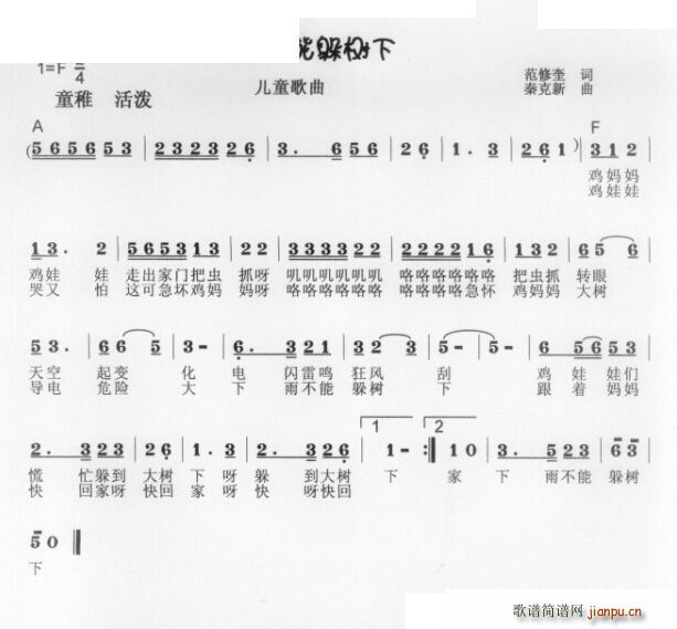 겻ܶ(sh)(ָV)1