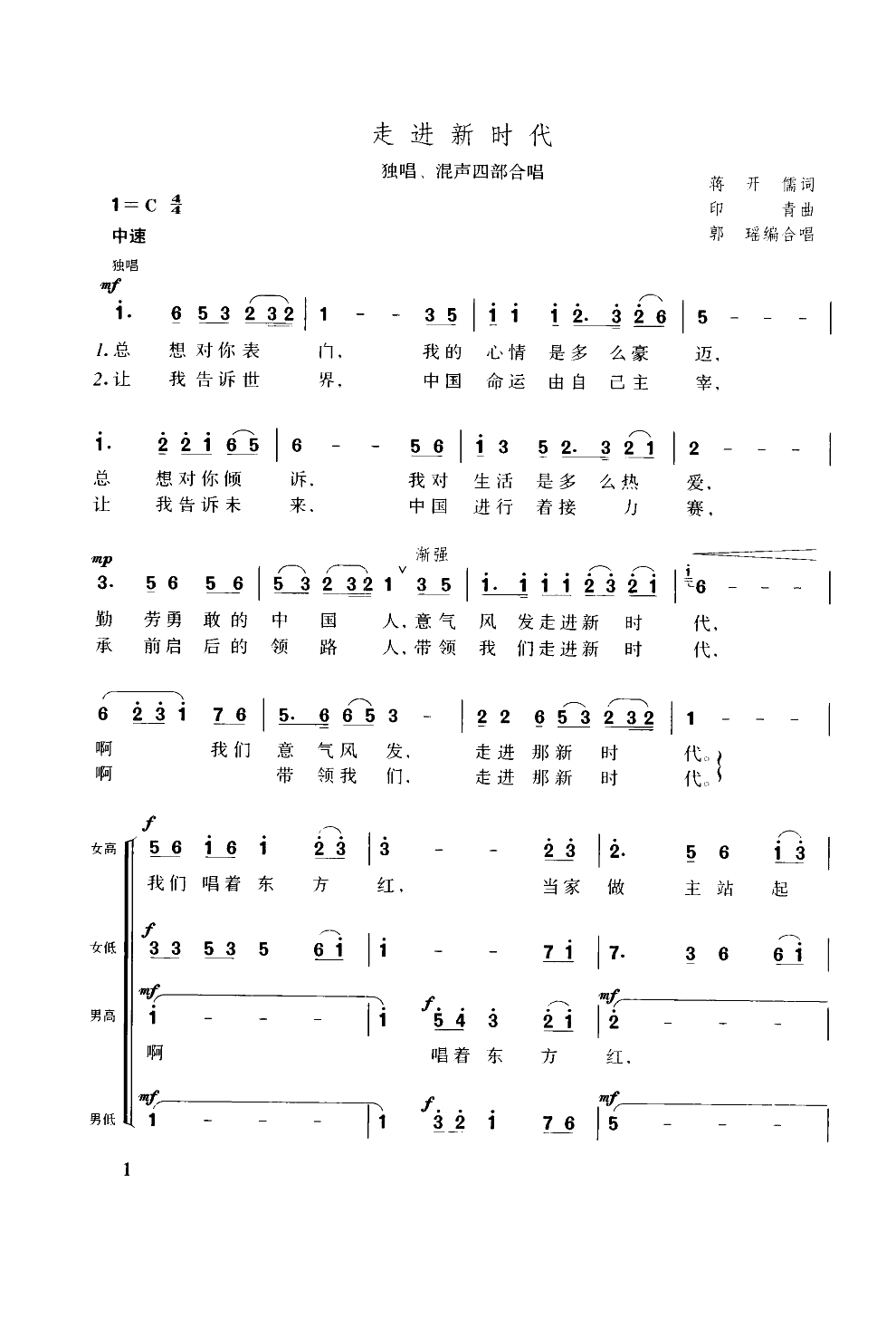 Ǭr(sh)(ָV)1