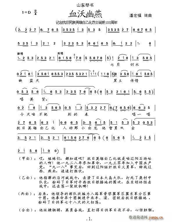 [ɽ|ٕ(sh)]Ѫ(ʮּ)1
