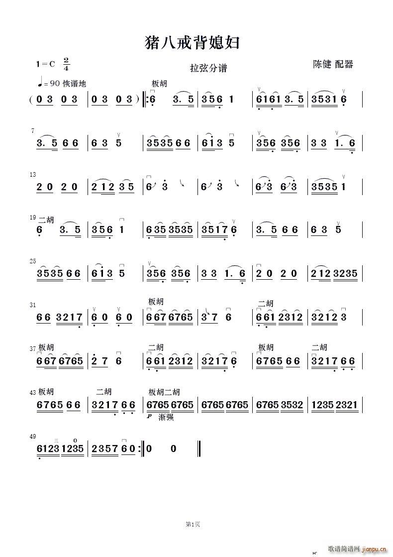 i˽䱳ϱD (l )С(V)7