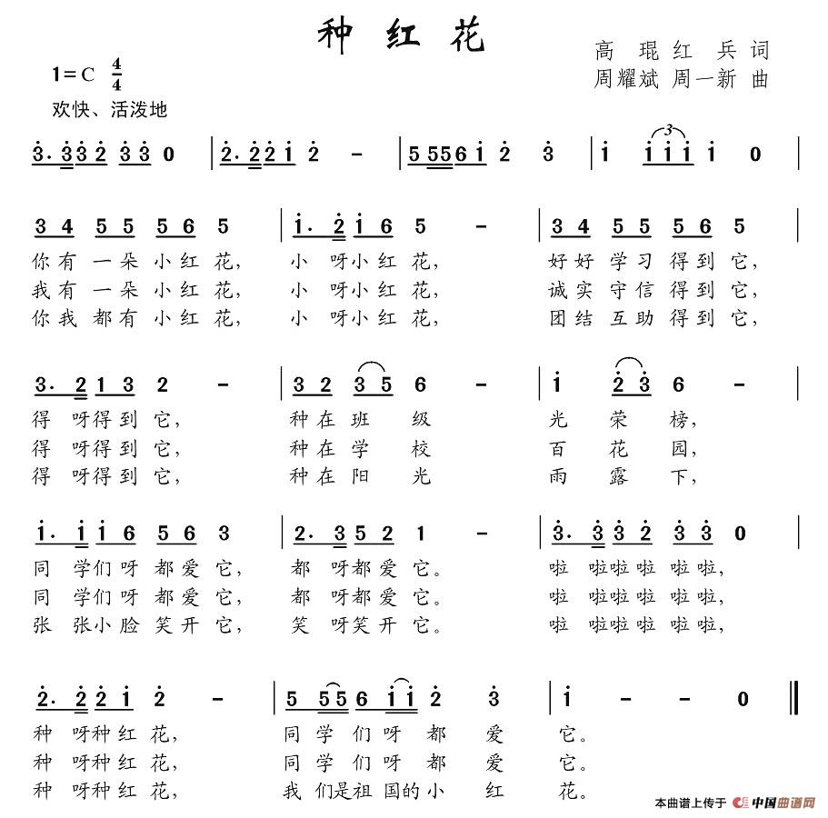 Nt(ָV)1