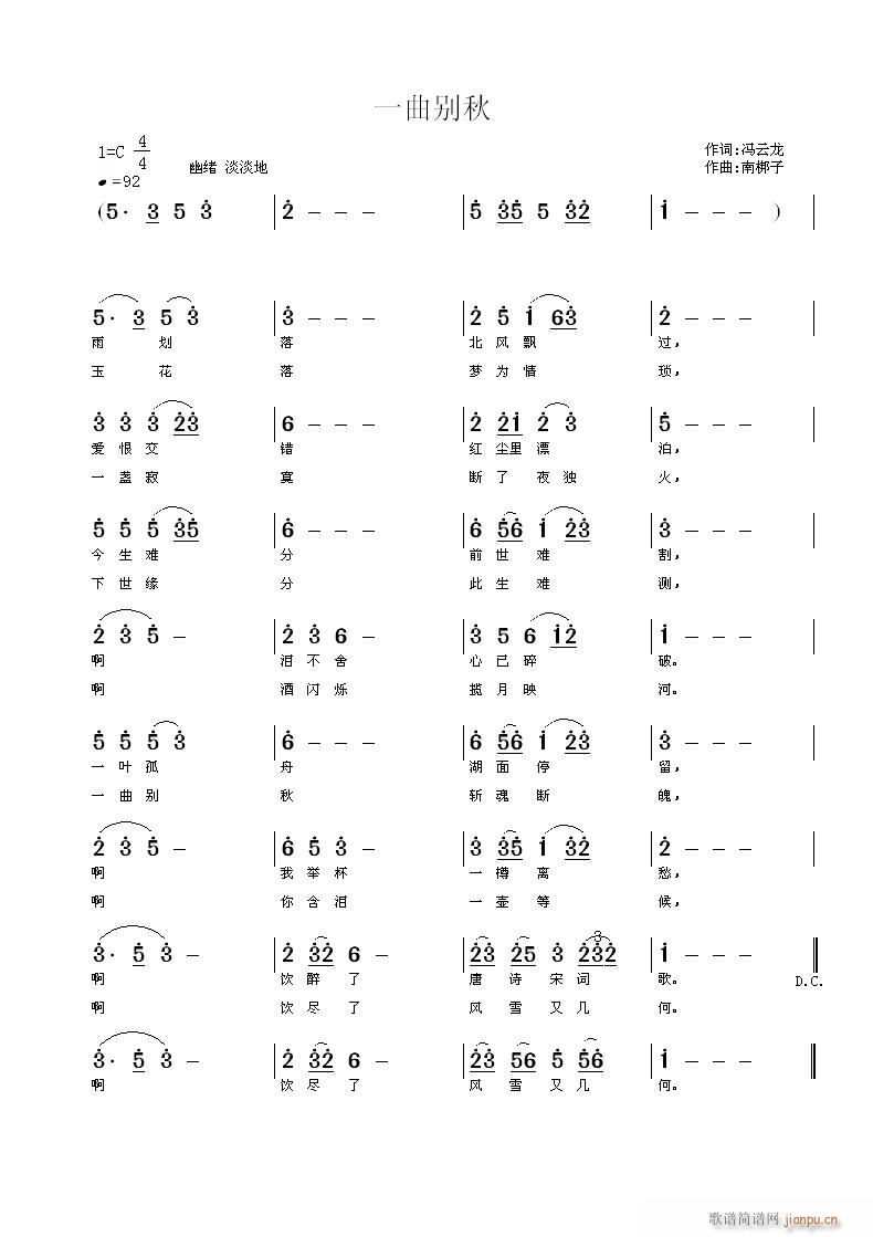 һe(ָV)1
