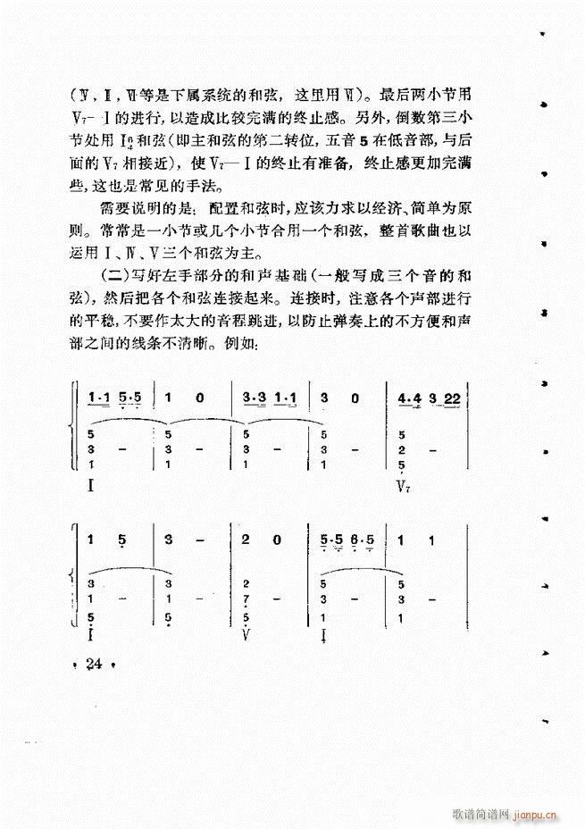 ӞL(fng)ٰ(ʮּ)25