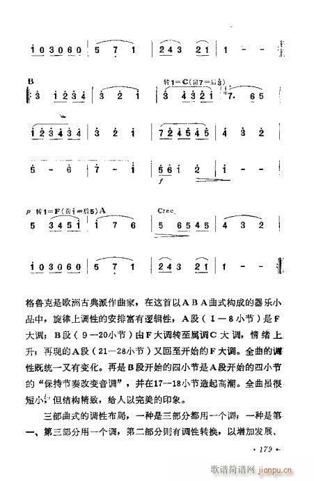 ɜ\Մ161-180(ʮּ)19
