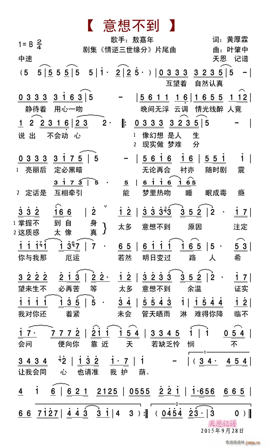 벻 Ƭβ(ʮּ)1