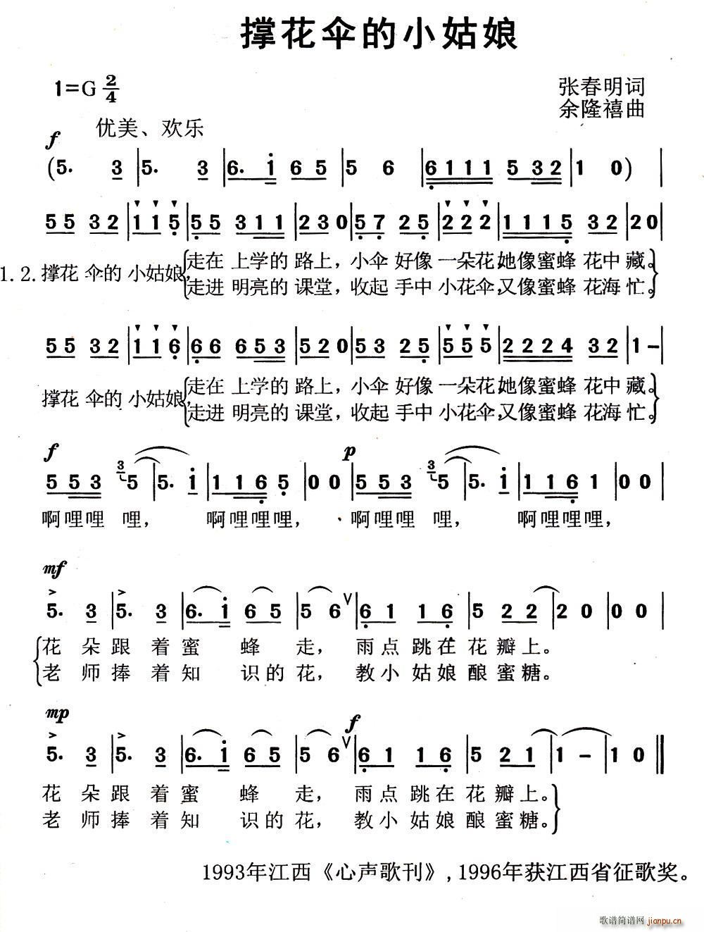 λС(ָV)1