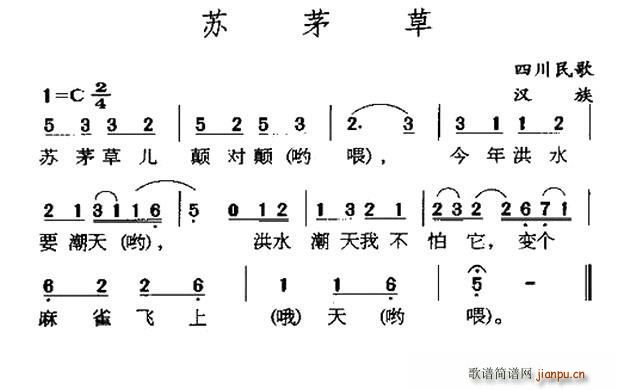 Ké Ĵ(ָV)1
