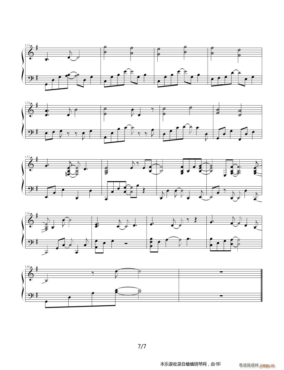 Wν֤BY KAT TUN(V)7
