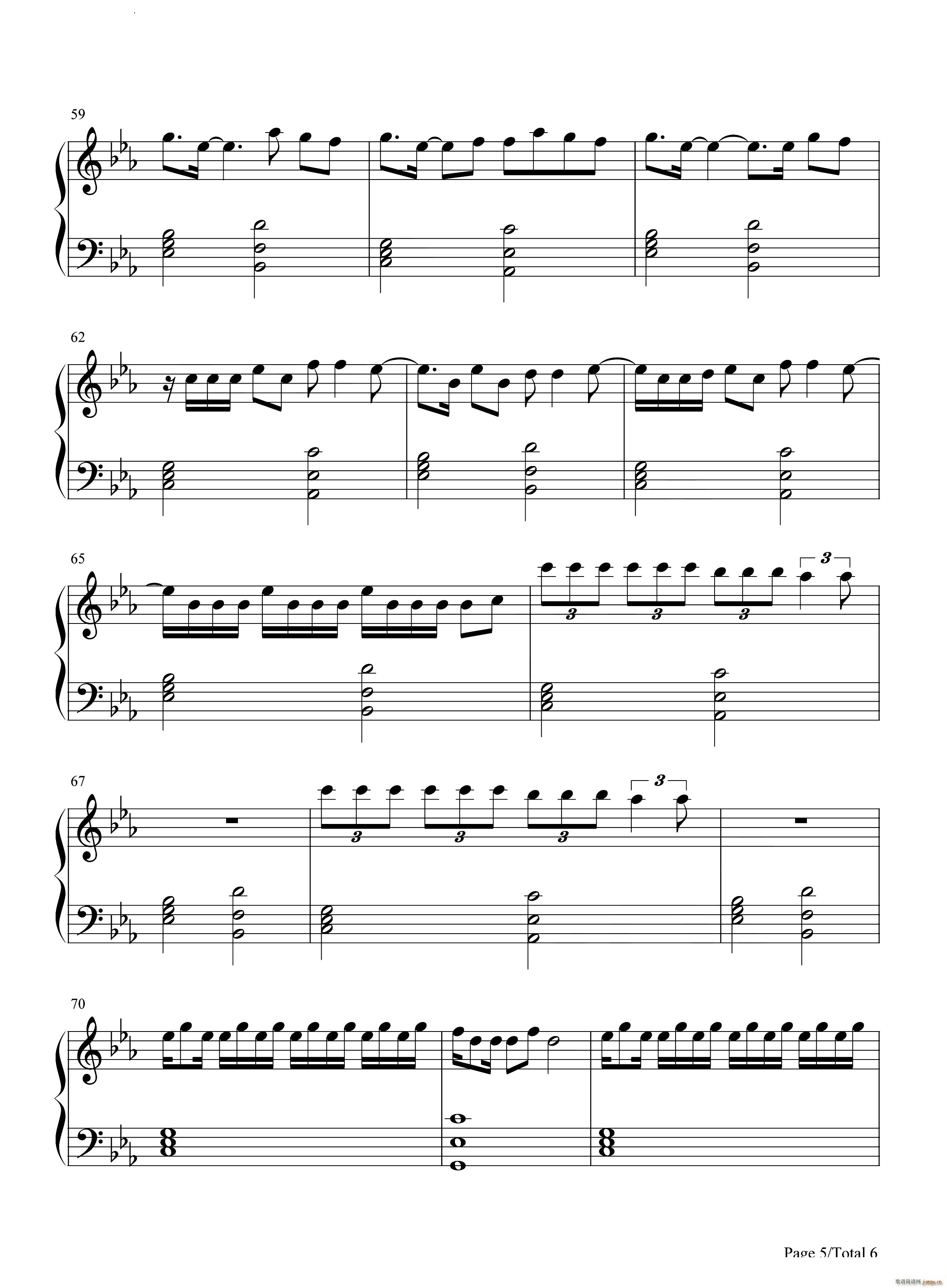Arranca(V)6