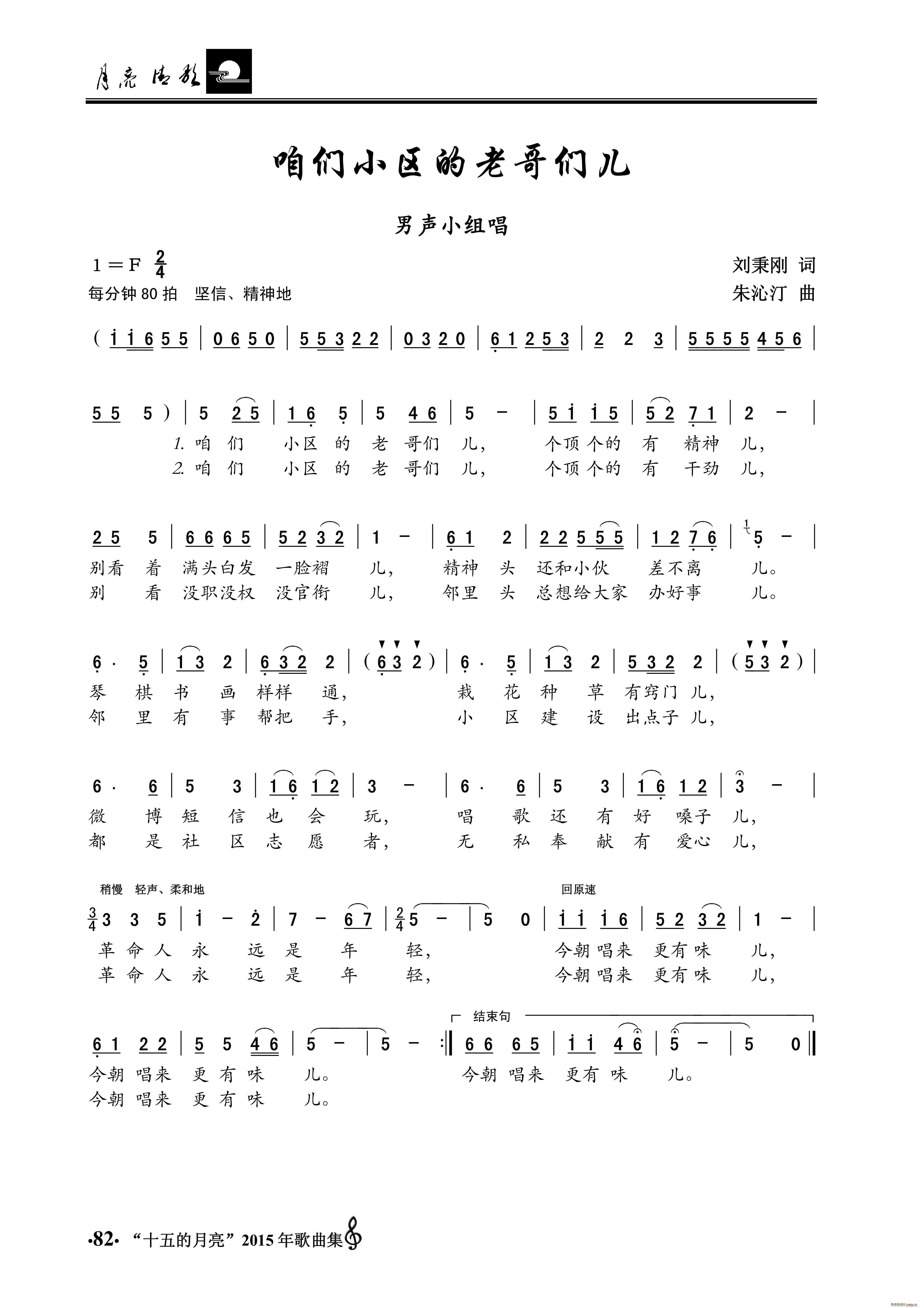 ۂС^ϸ炃 СM(ʮּ)1