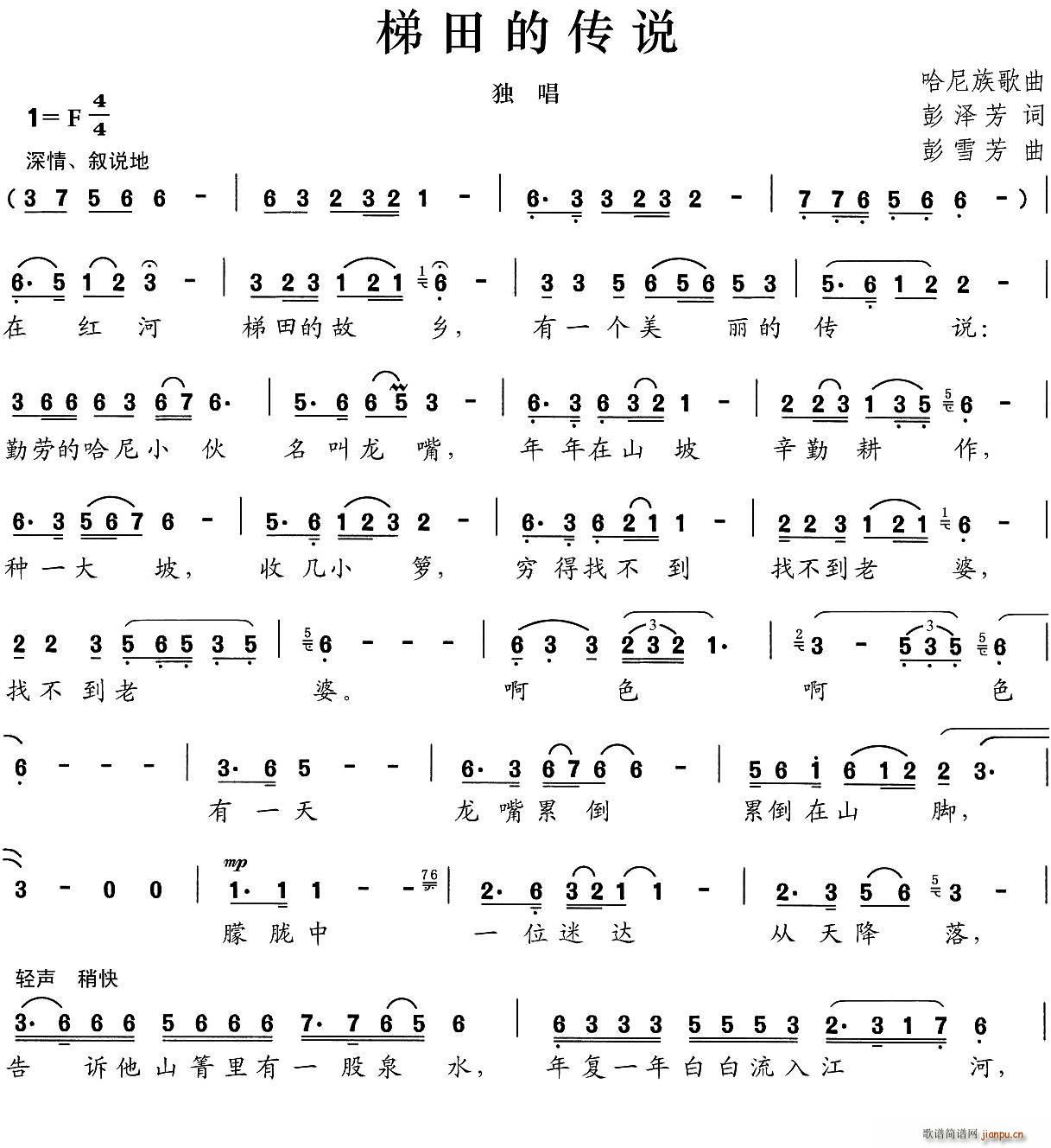 Ăf(shu)(ָV)1