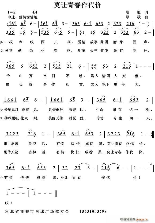Ī׌ഺr(ji)(ָV)1