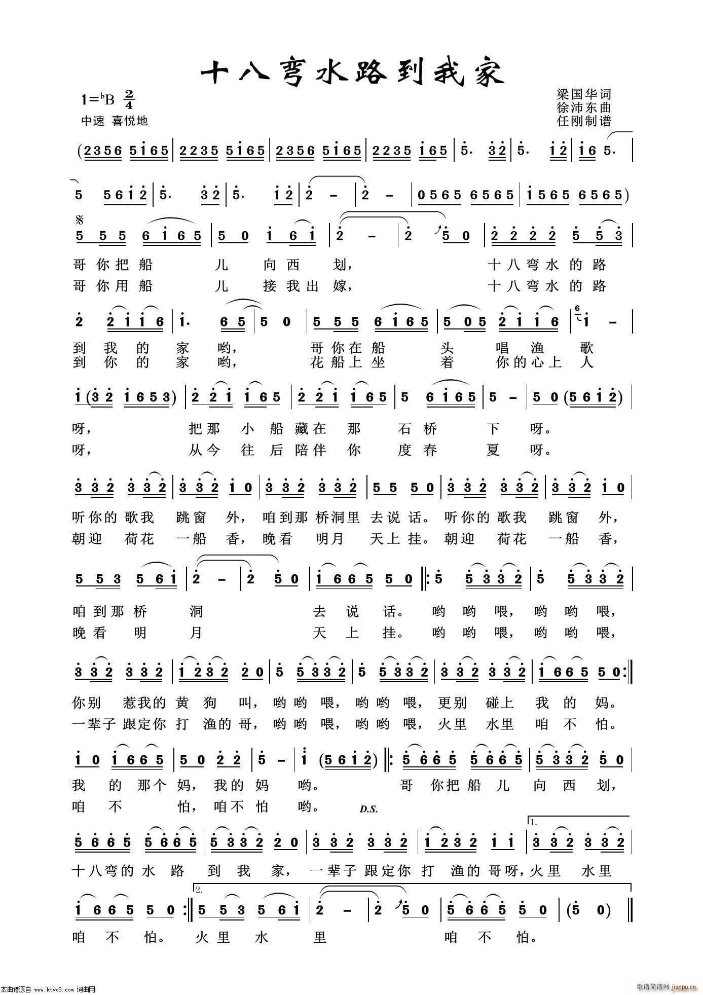 ʮ�ˏ�ˮ·���Ҽ� ˇ�g(sh��)����100��(ʮ�ּ�����)1