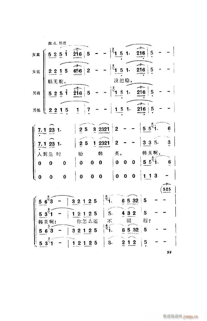 l 脡 ȫ 001 050(ʮּ)16