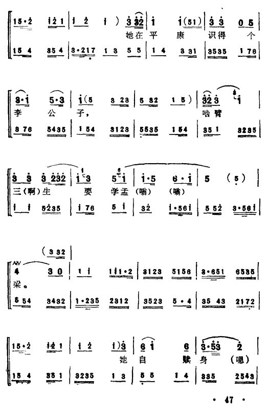 ʮ5((l )V)1