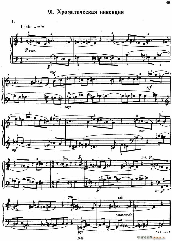 Bartok SZ 107 Mikrokosmos for Piano 67 96(V)27