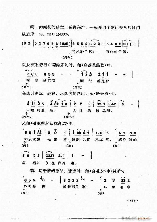 質cӖ (l )Փ  121 184(ʮּ)1