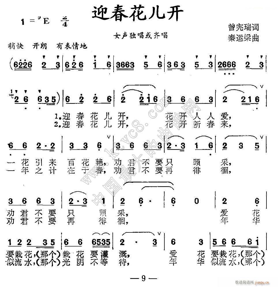 ӭ _(ki)(ָV)1