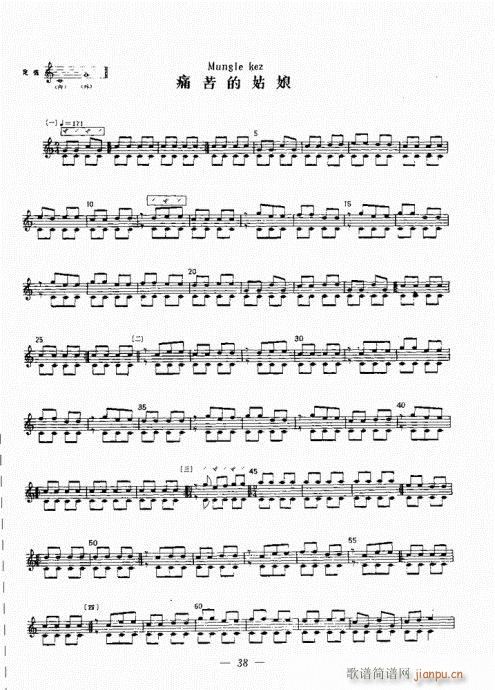 c(l )21-41(ʮּ)17