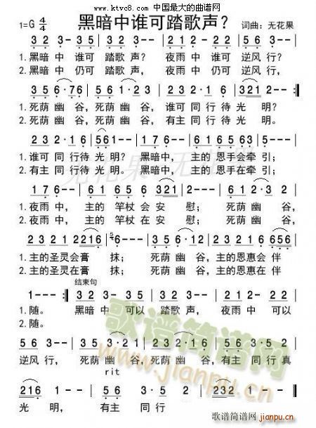 ڰl(shu)̤(ָV)1