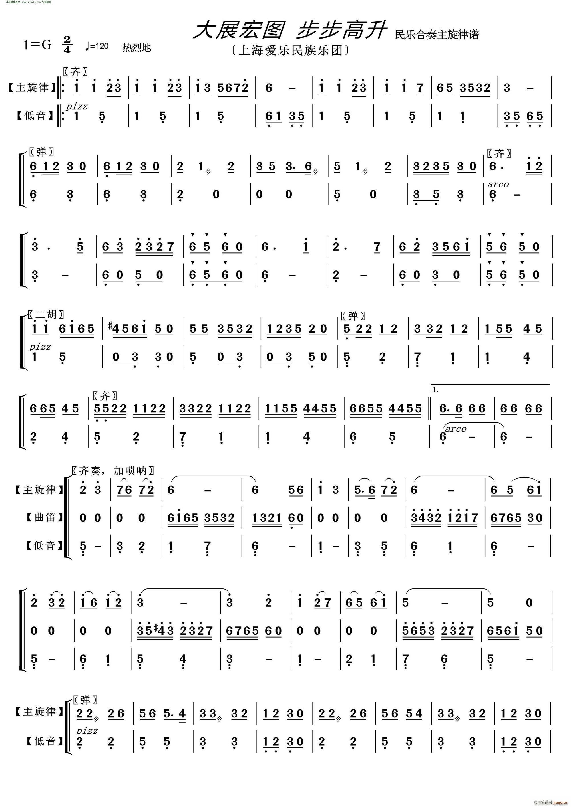 չD  (l )V(V)1