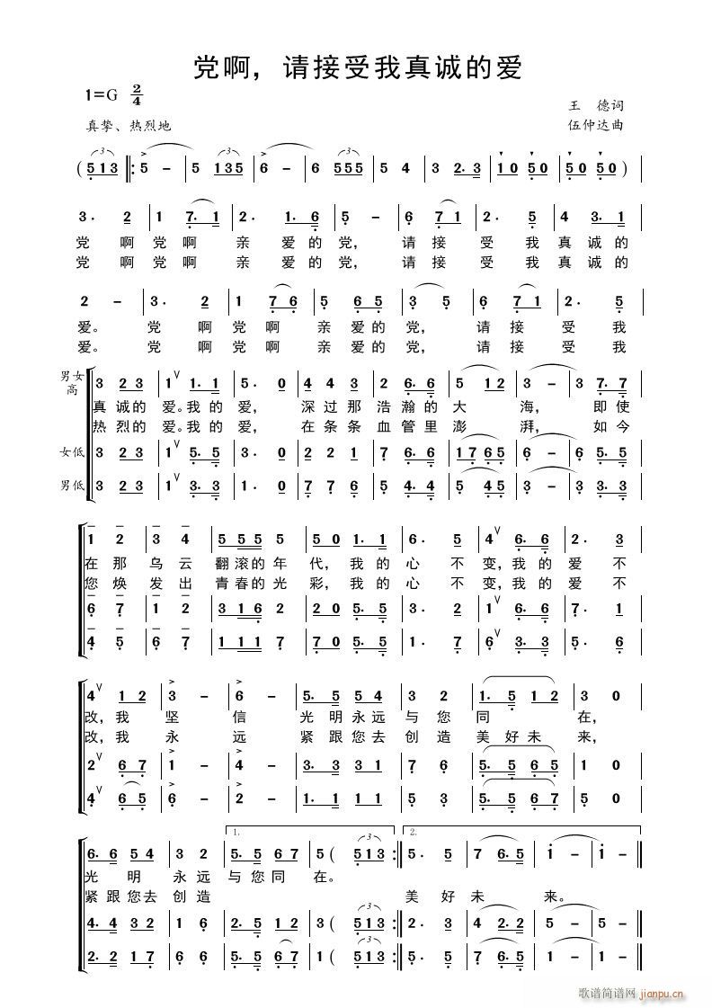 h Ո\Đ(i)(ʮּ)1