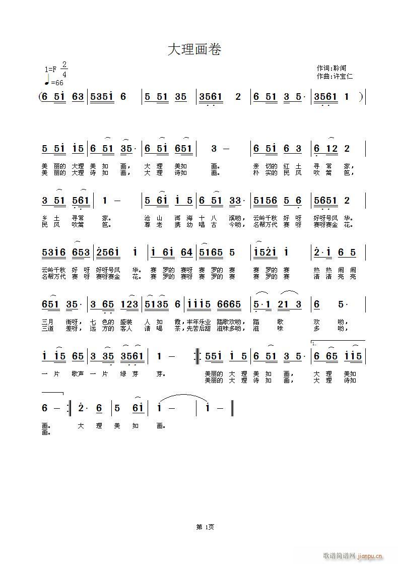 (hu)(ָV)1