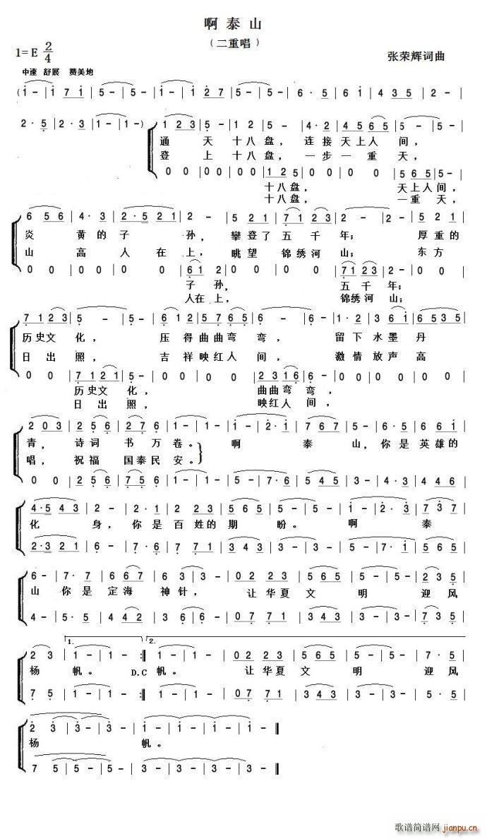  ̩ɽ س(ʮּ)1