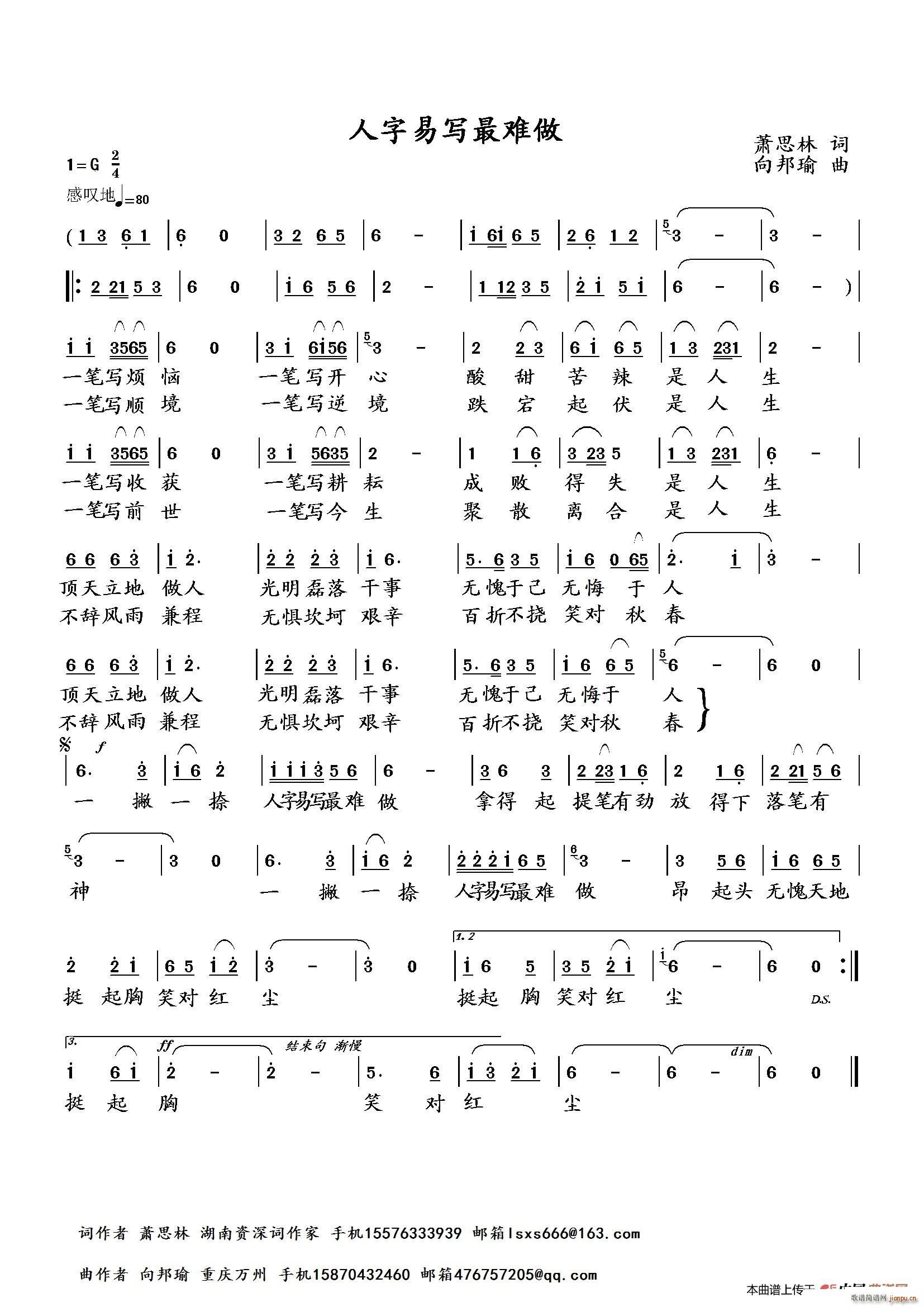 ׌(xi)y(ָV)1