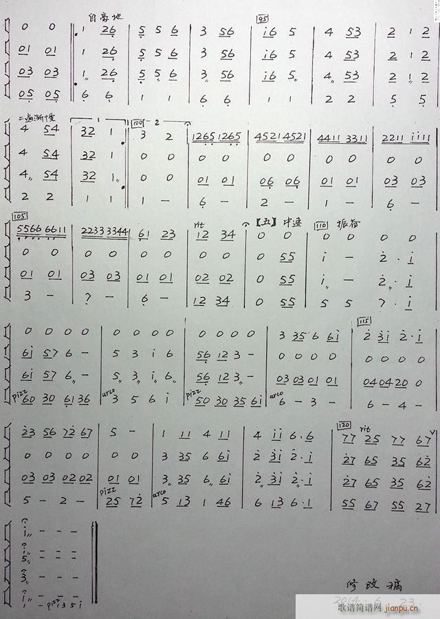 ҵ (l )4(V)1