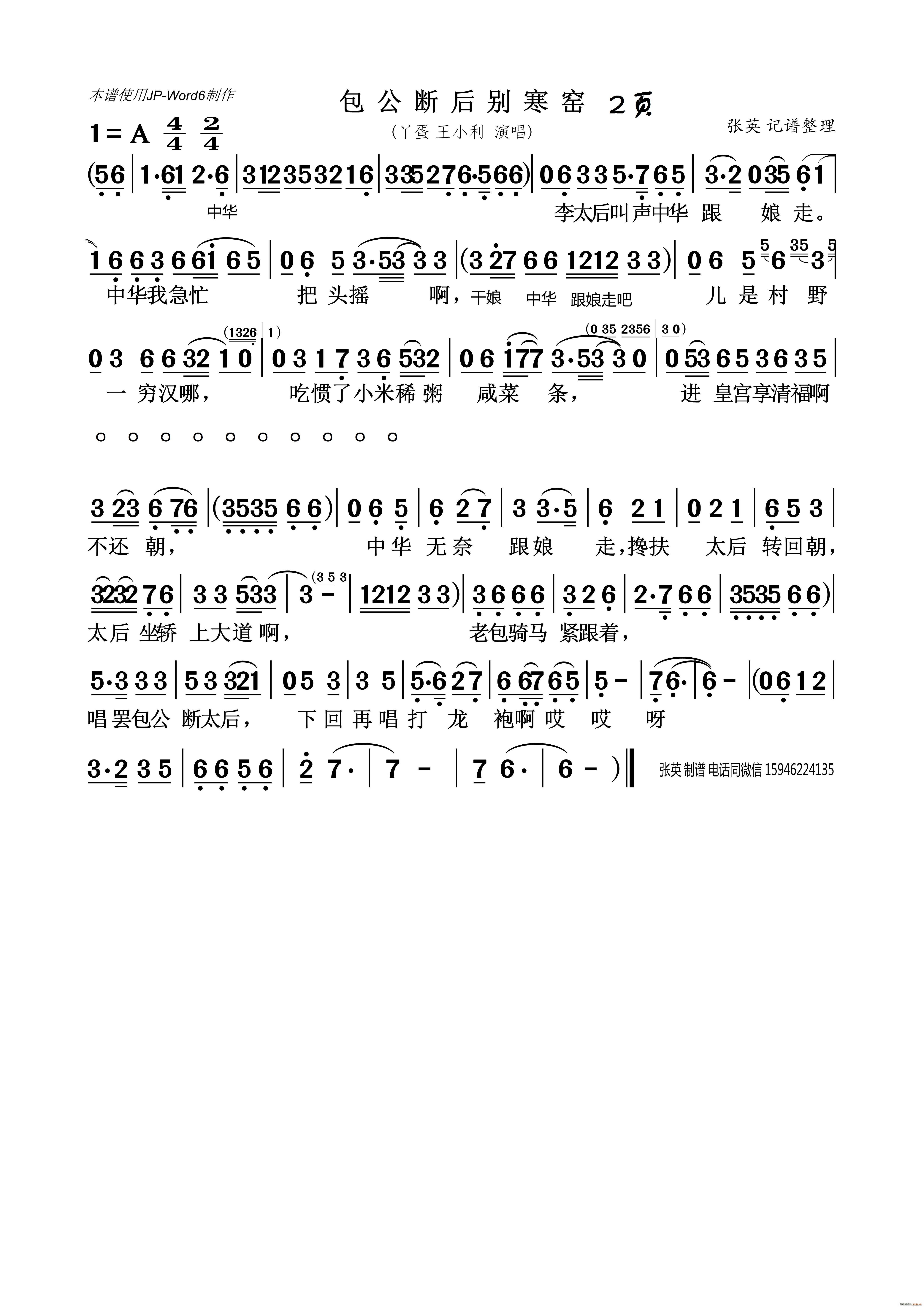  eG(ָV)1