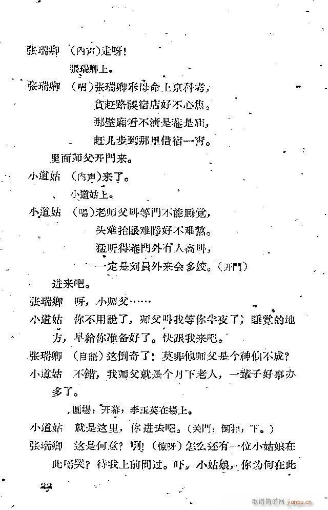 x x(ָV)22