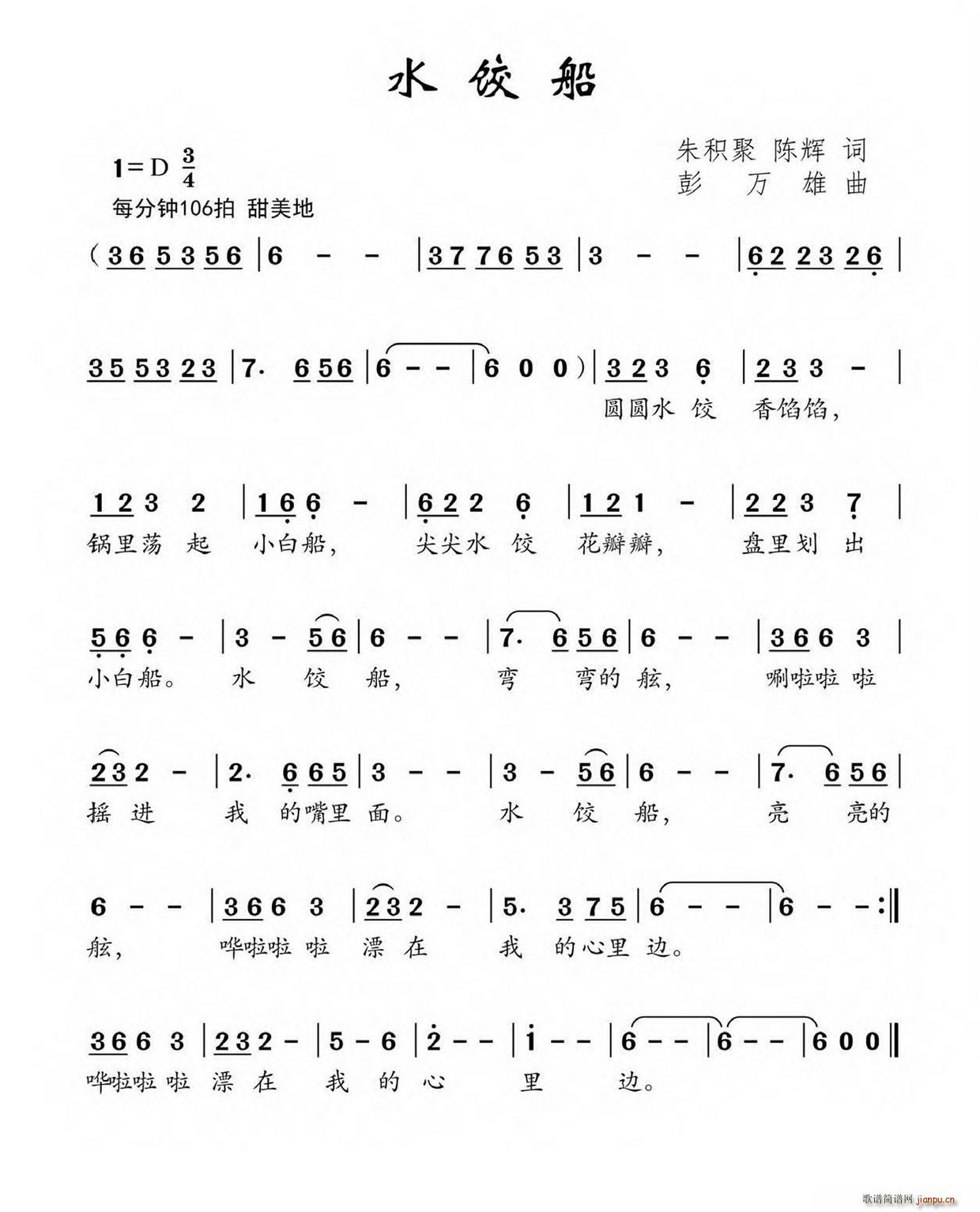 ˮ(ָV)1