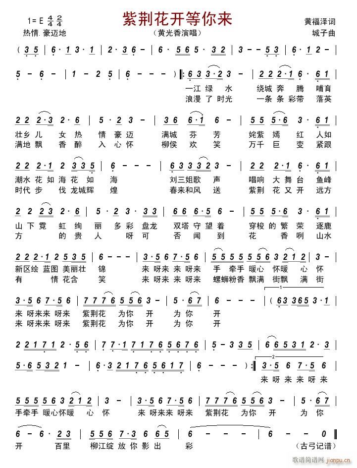 G_(ki)(li)(ָV)1