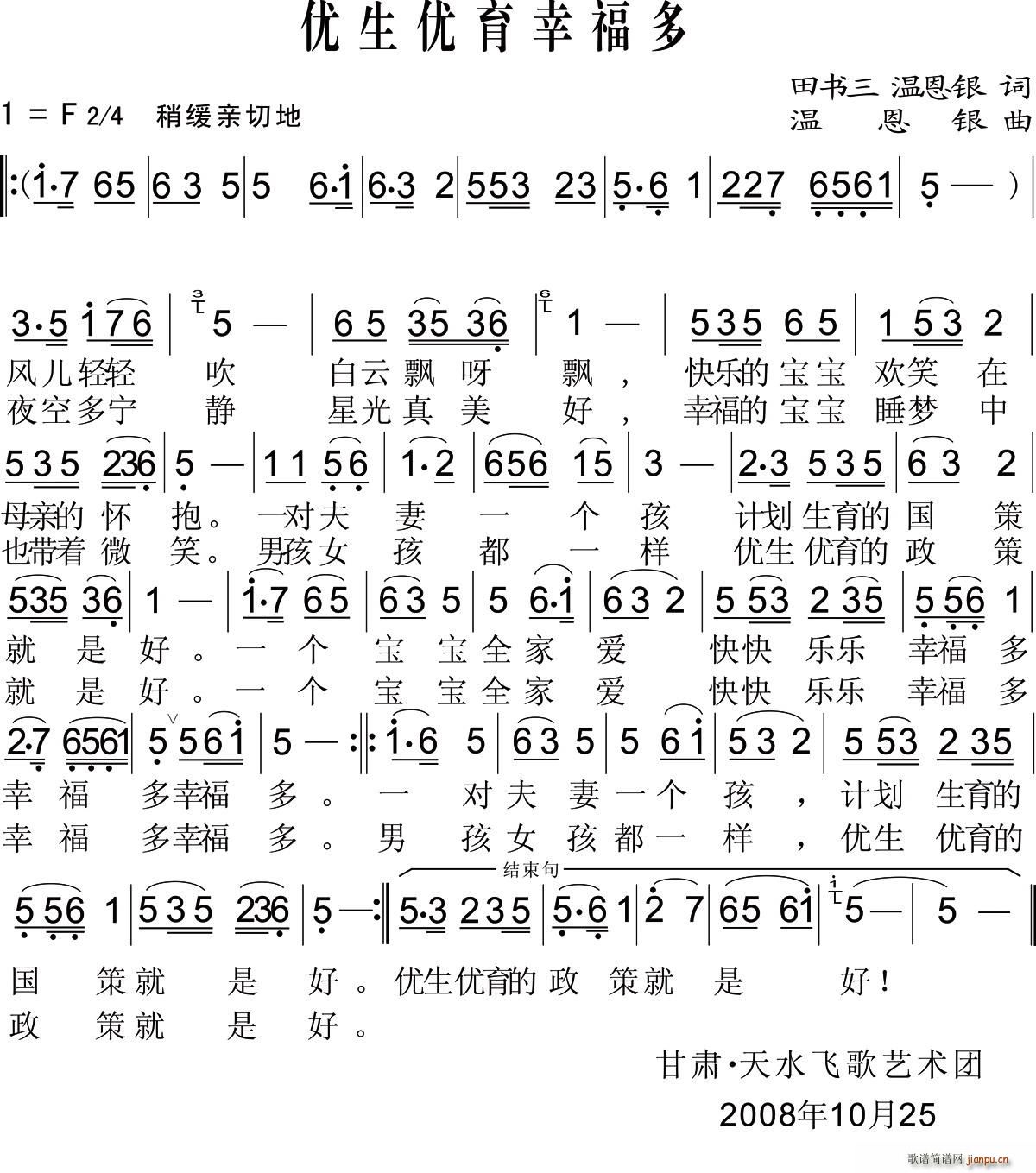 (yu)(yu)Ҹ(ָV)1