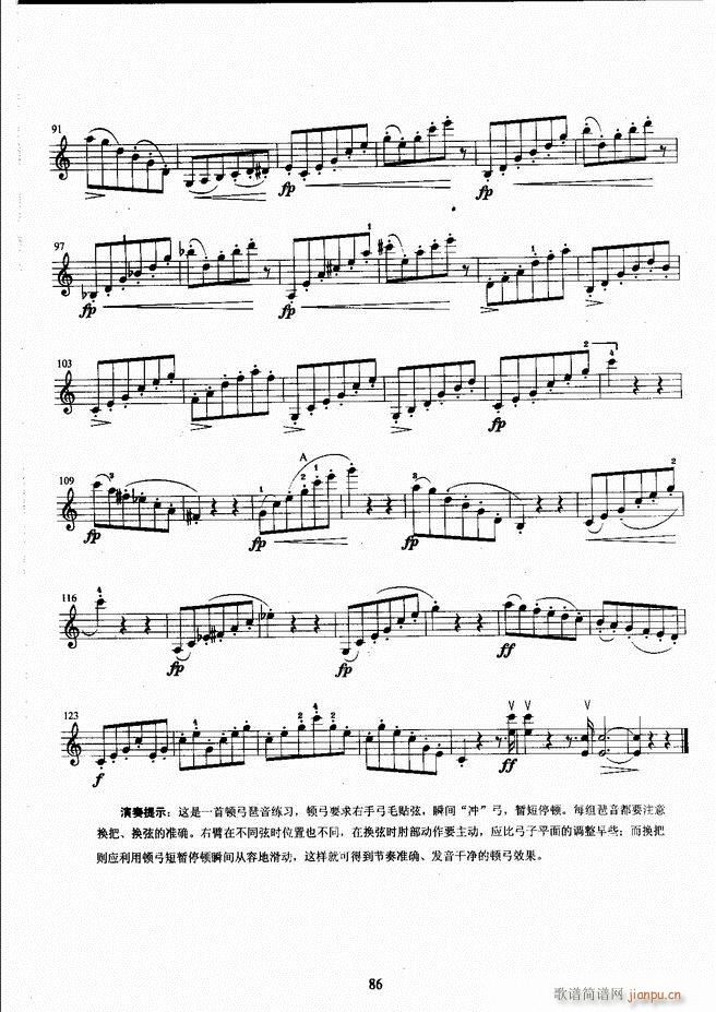 ˇg(sh)I(y)W(xu)Ժ(hu )ˇg(sh)ϵн̲ Сٿ̳ σ 61 120(СV)26