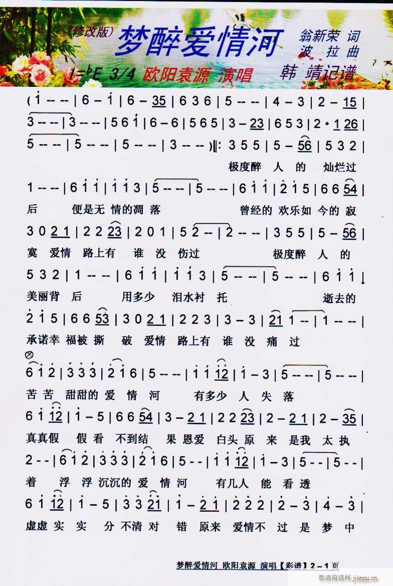 (mng)(i) ޸İ V(ʮּ)1