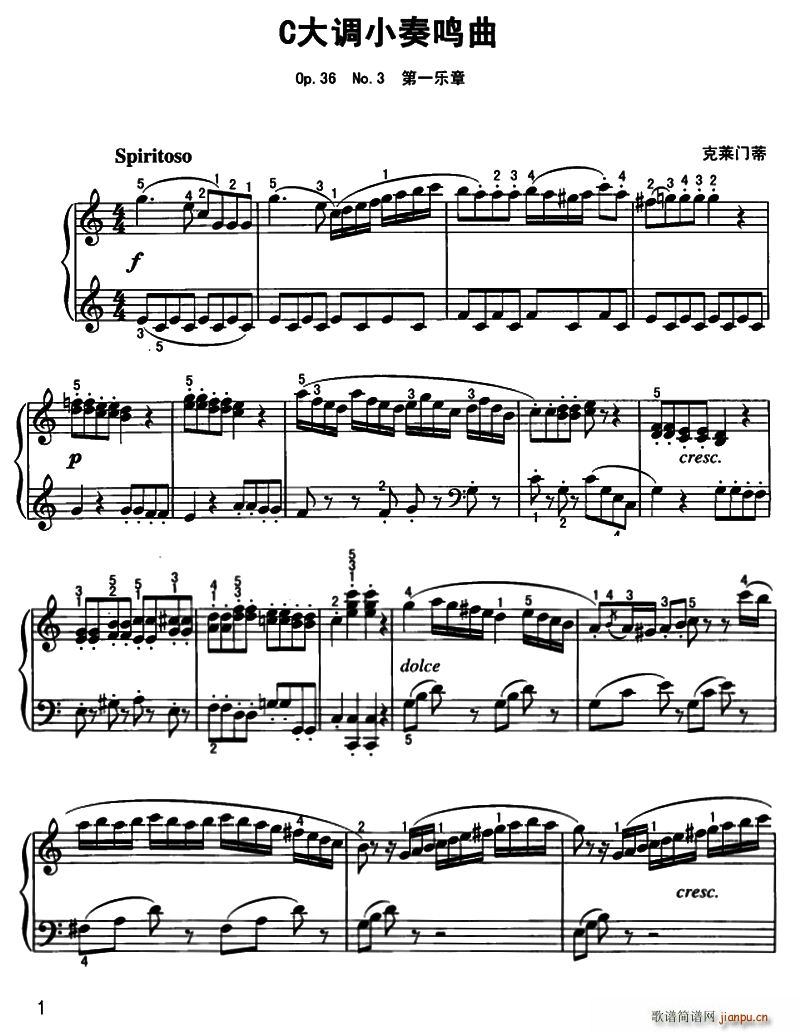 RT(mn)C{СQ Op 36 No 3(V)1