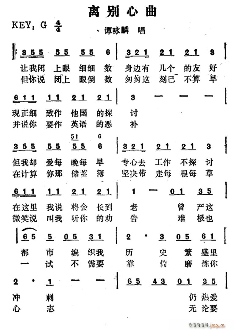 xe(ָV)1