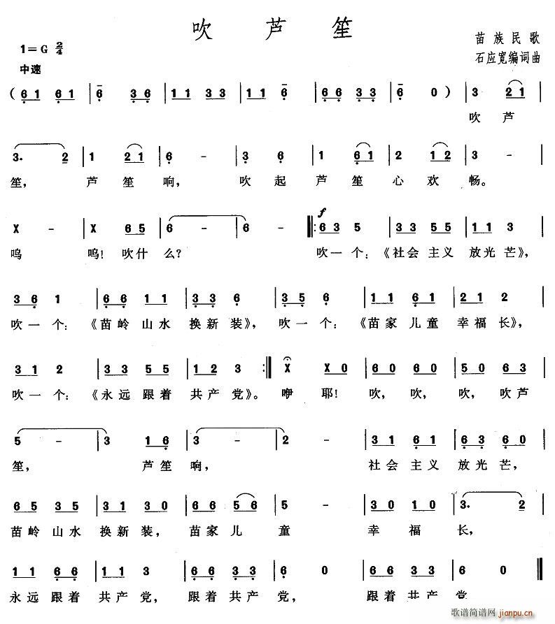 J(V)1