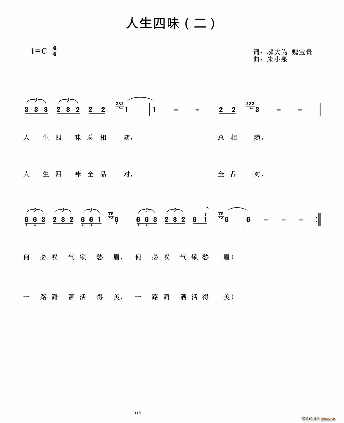 ζ (ָV)1